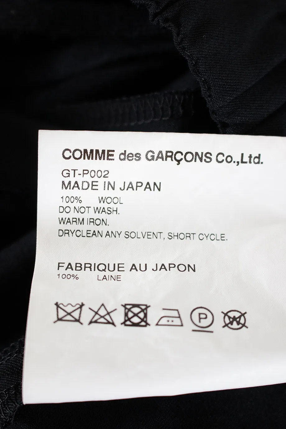 [WW19202] Comme des Garçons | Culottes