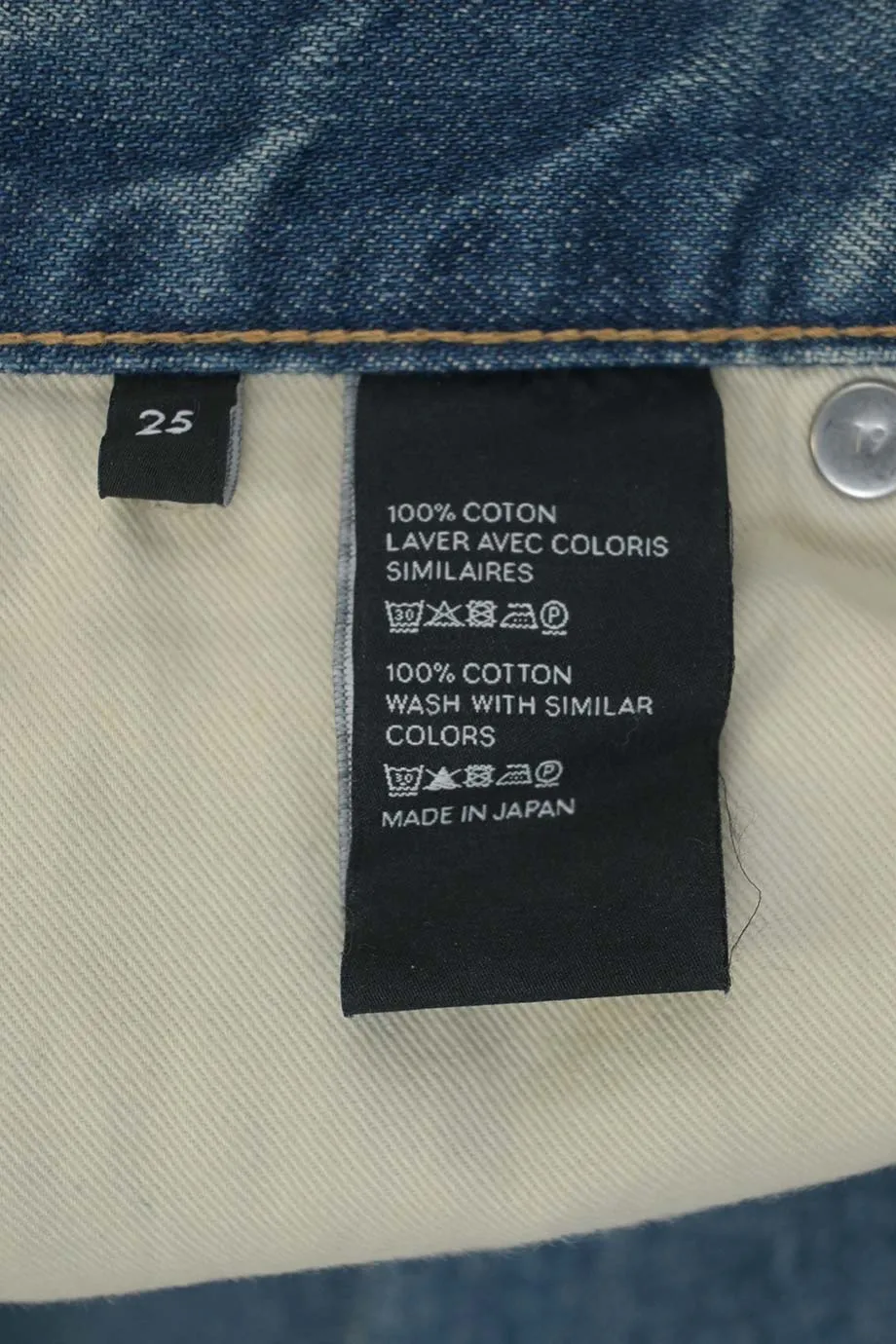 [WW37459] Celine | Culottes